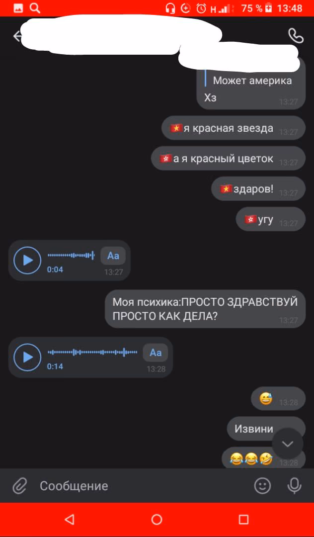 0012e092a0f37bdc68e3d012d0fe8b51.jpg