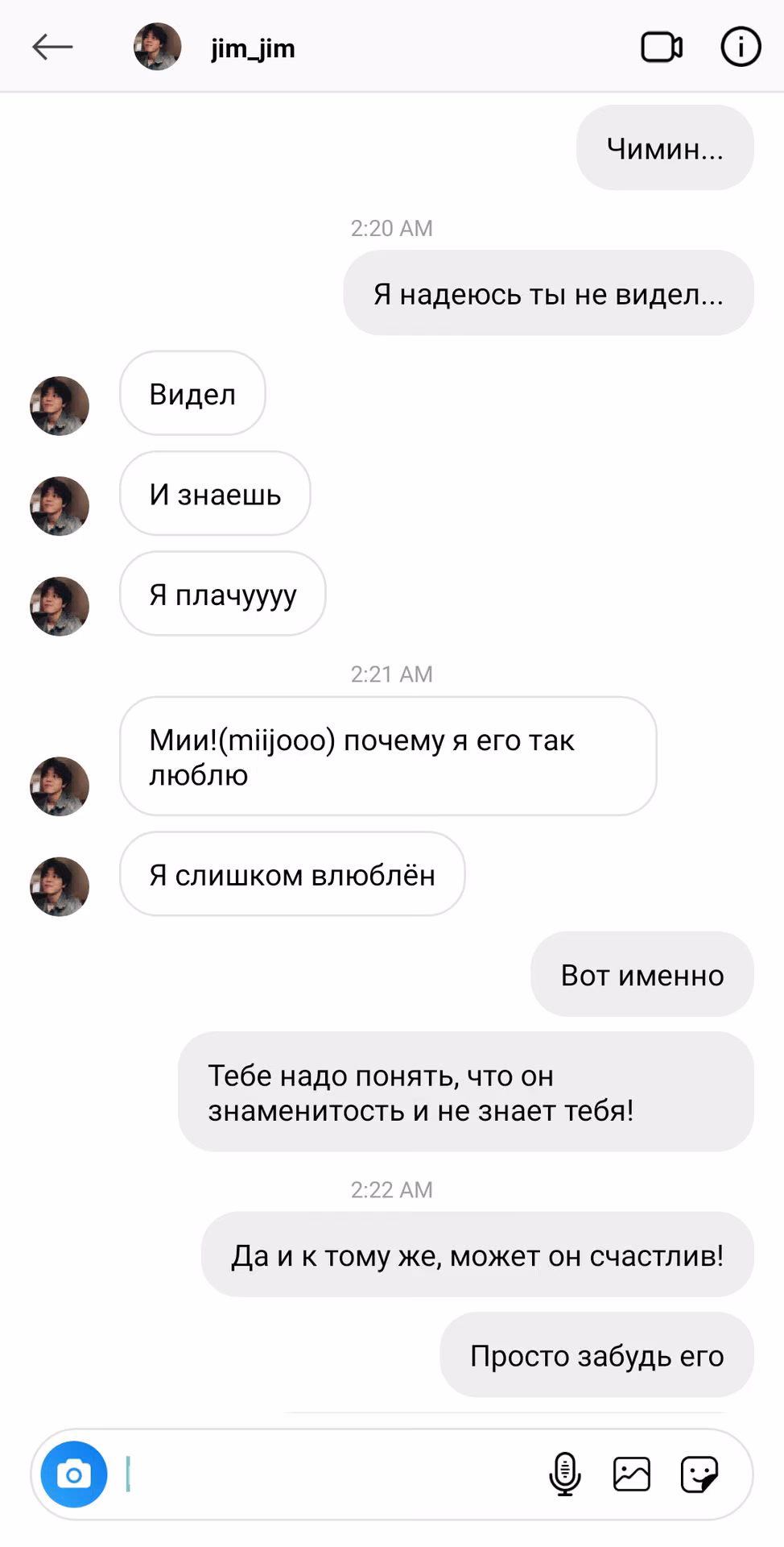 001388a0b1b72fe3a1c51fd630f18fa8.avif