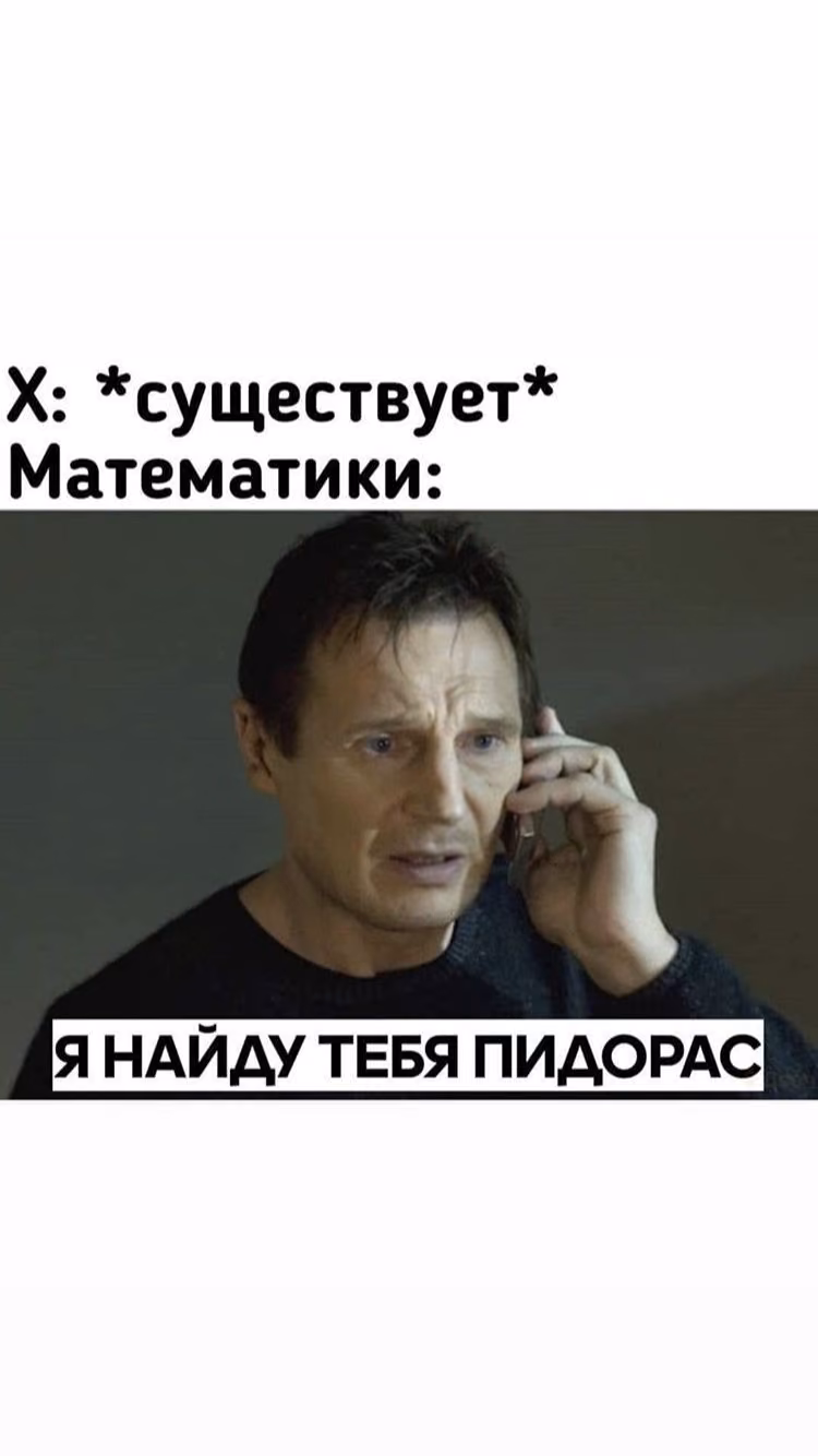 0014f7495a56f0def57a9d128d87db33.jpg