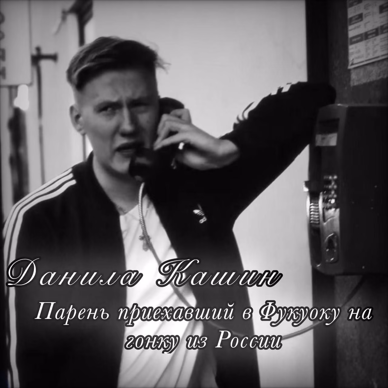 0015b19c9843b31e3496208fd33efeca.jpg