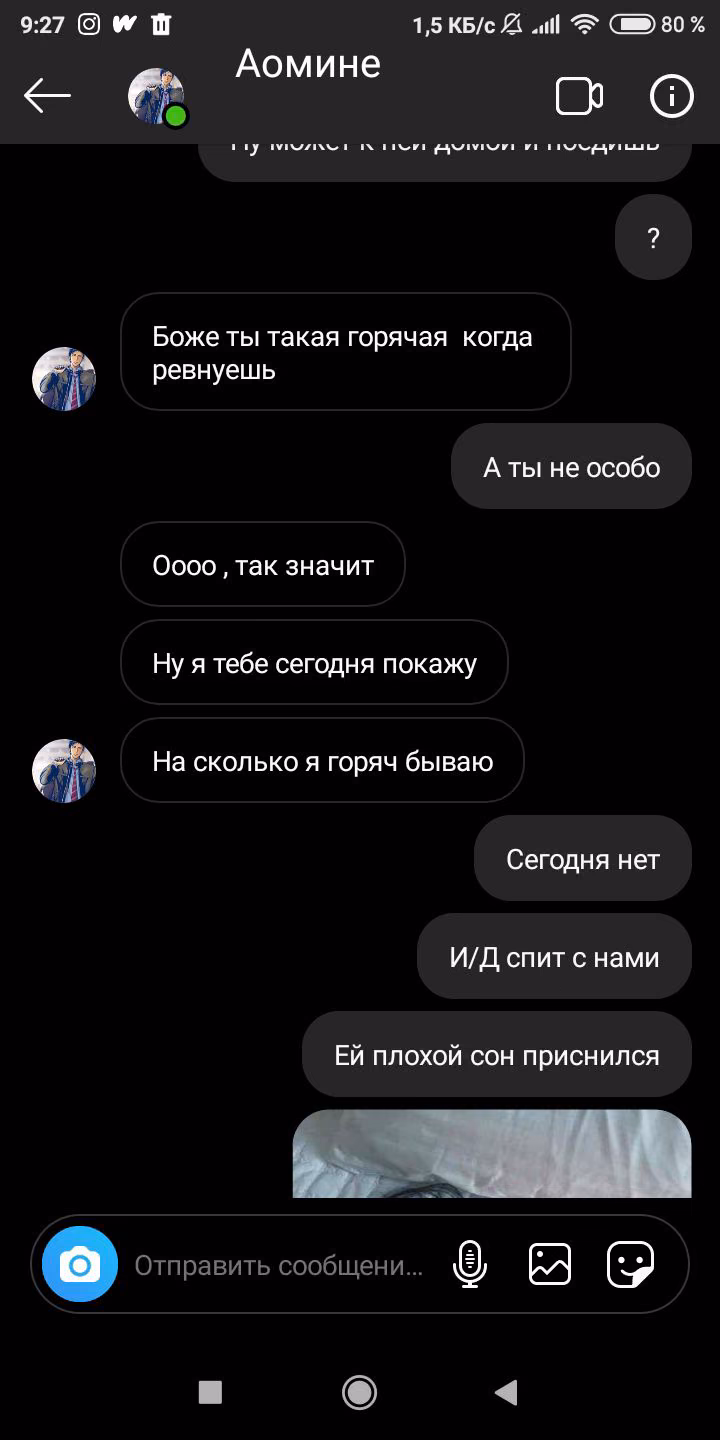 0016081445cf5610cb89d8f7d73a988c.avif