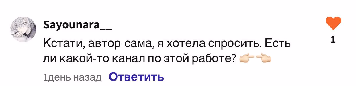 0016138f5b94e1033ee05a13b2682513.avif
