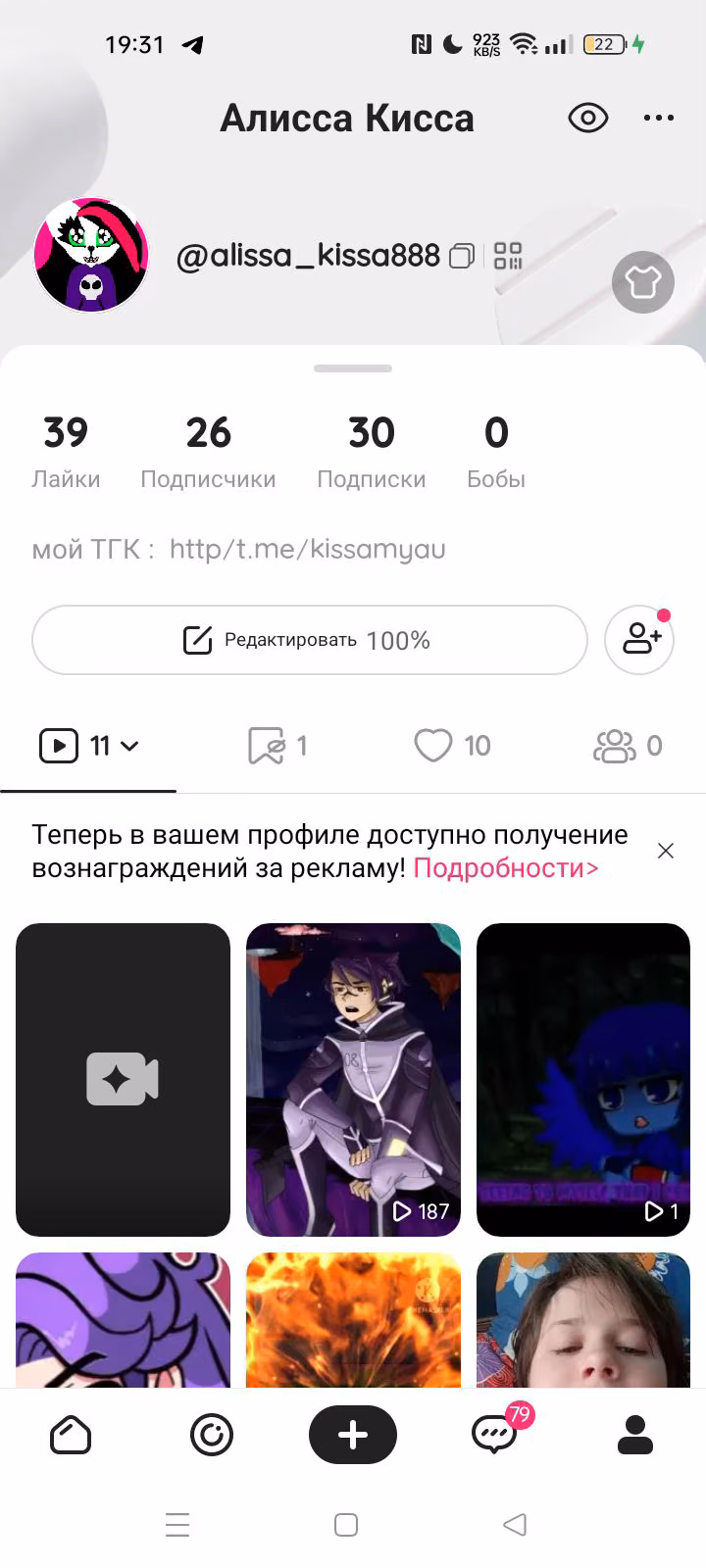 001ae5f7309bfc2eb178ddfbe0de5015.avif