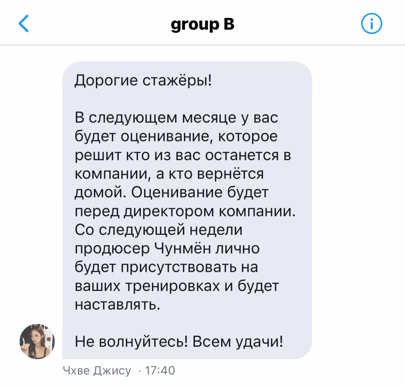 001bf6e131dc313f70be02e974942611.avif