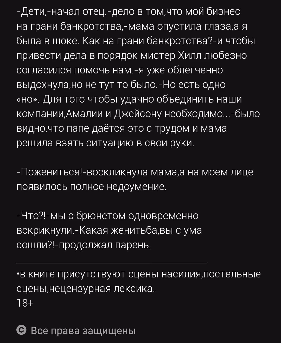 001c8865c6710487d20677ad11be9a75.avif