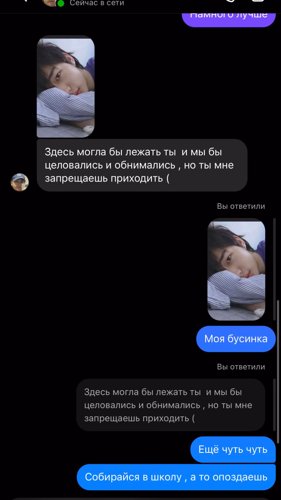 001e046f240c1d5b7416c76258bfb6af.avif
