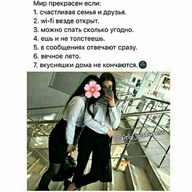 001f986184187e37919fa42c2cbf4275.jpg