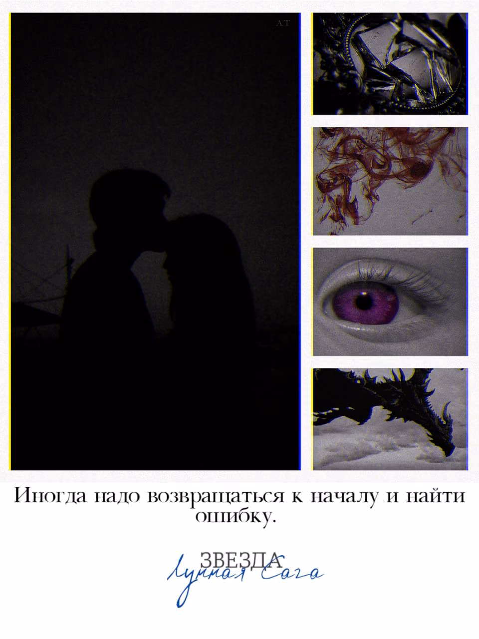 0020165c5703440b7a3bbe37279dacfd.avif