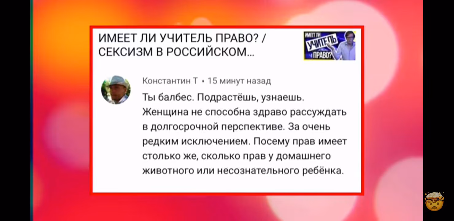 00210f91373265bdda9f9f03ee67d36d.avif