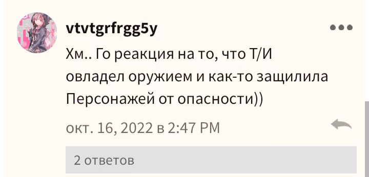 00215c8fa41c852d463023cccba92878.avif