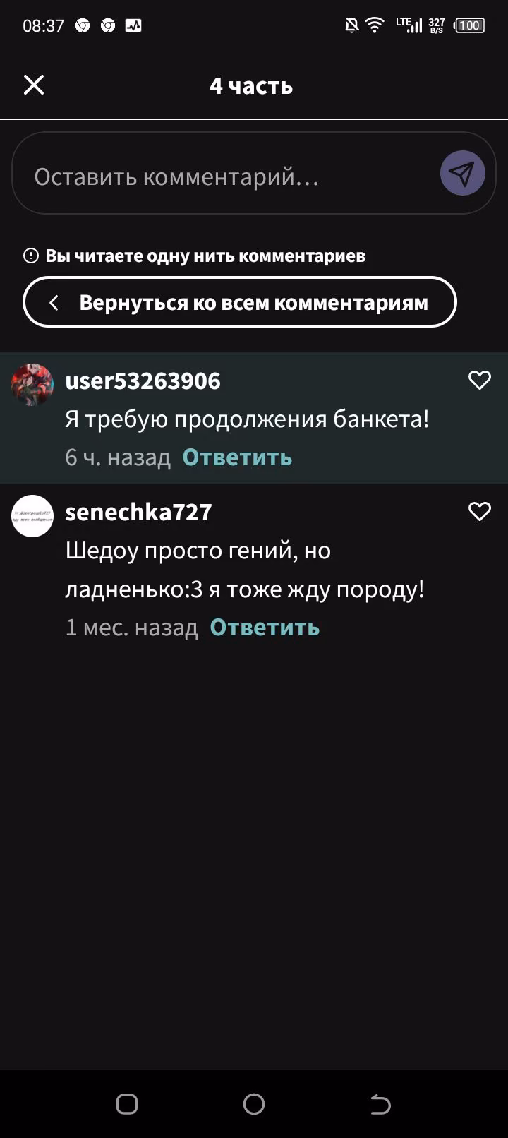0021efb6dd8743ef2f893153bb926557.jpg