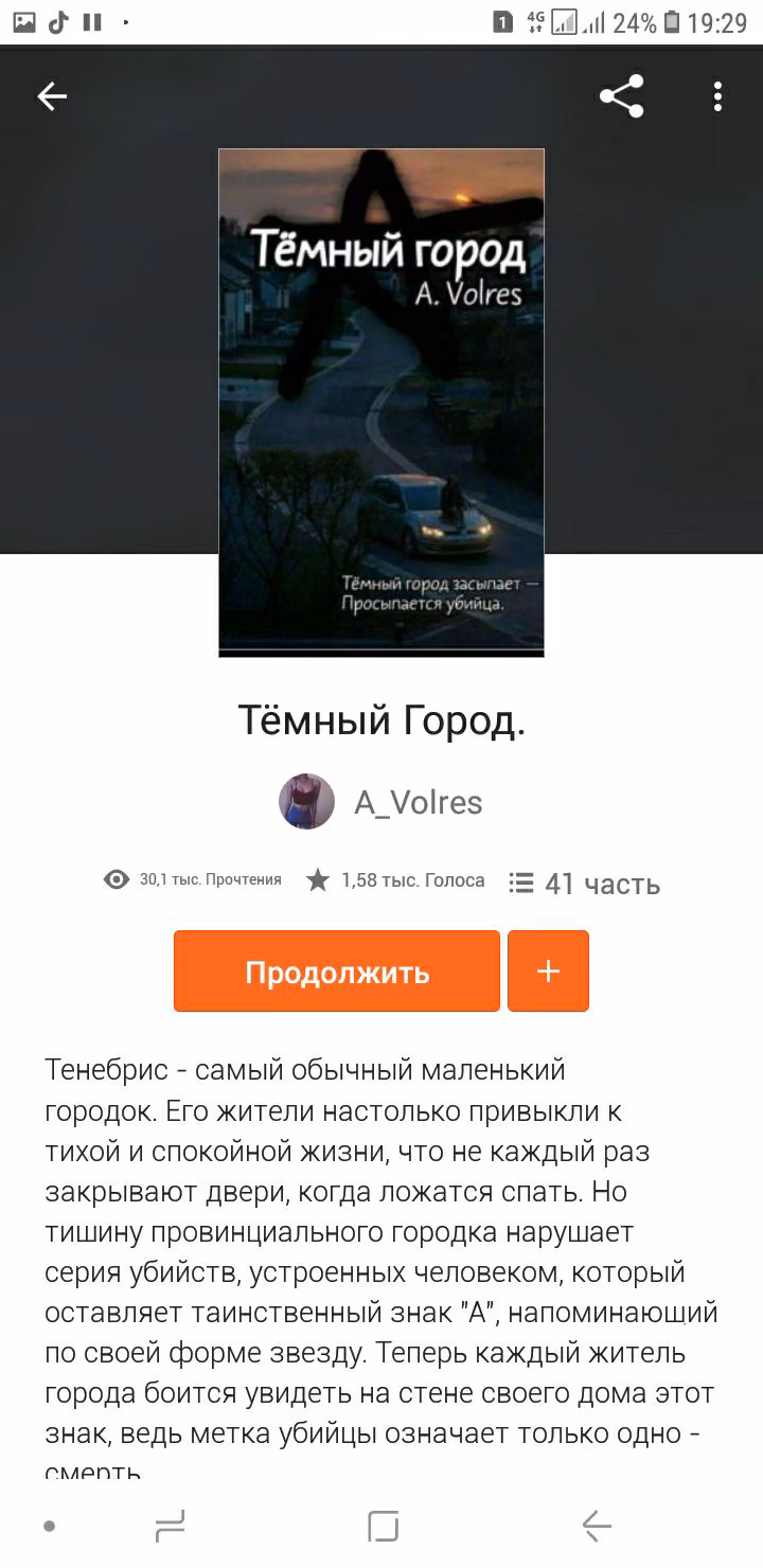 0023cc9049023180f077652723674b10.avif