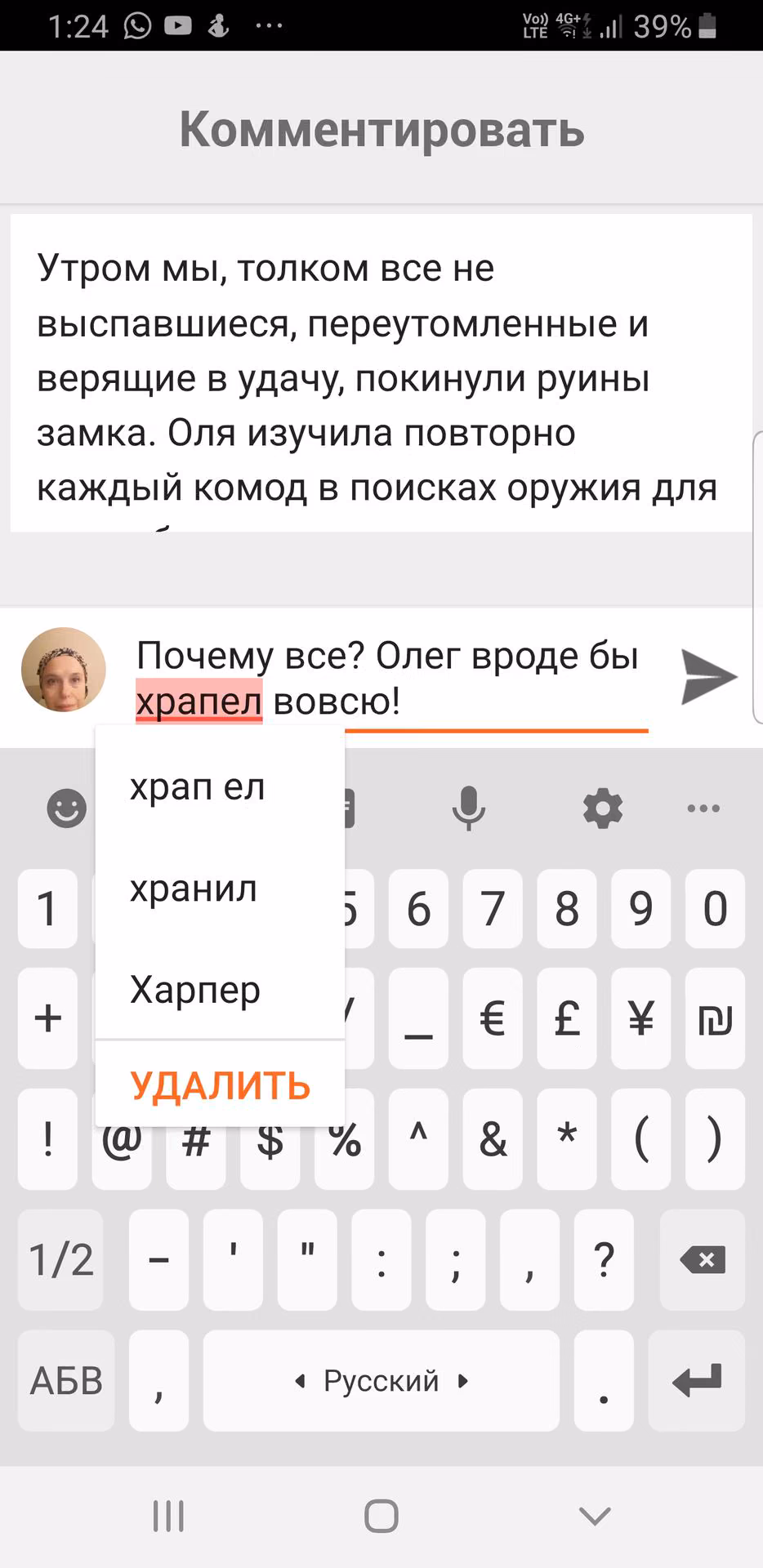 002568ebd8a29a68723fcbdba861e38b.avif