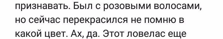 00260780a9e508705f60abc6a70e1a78.avif