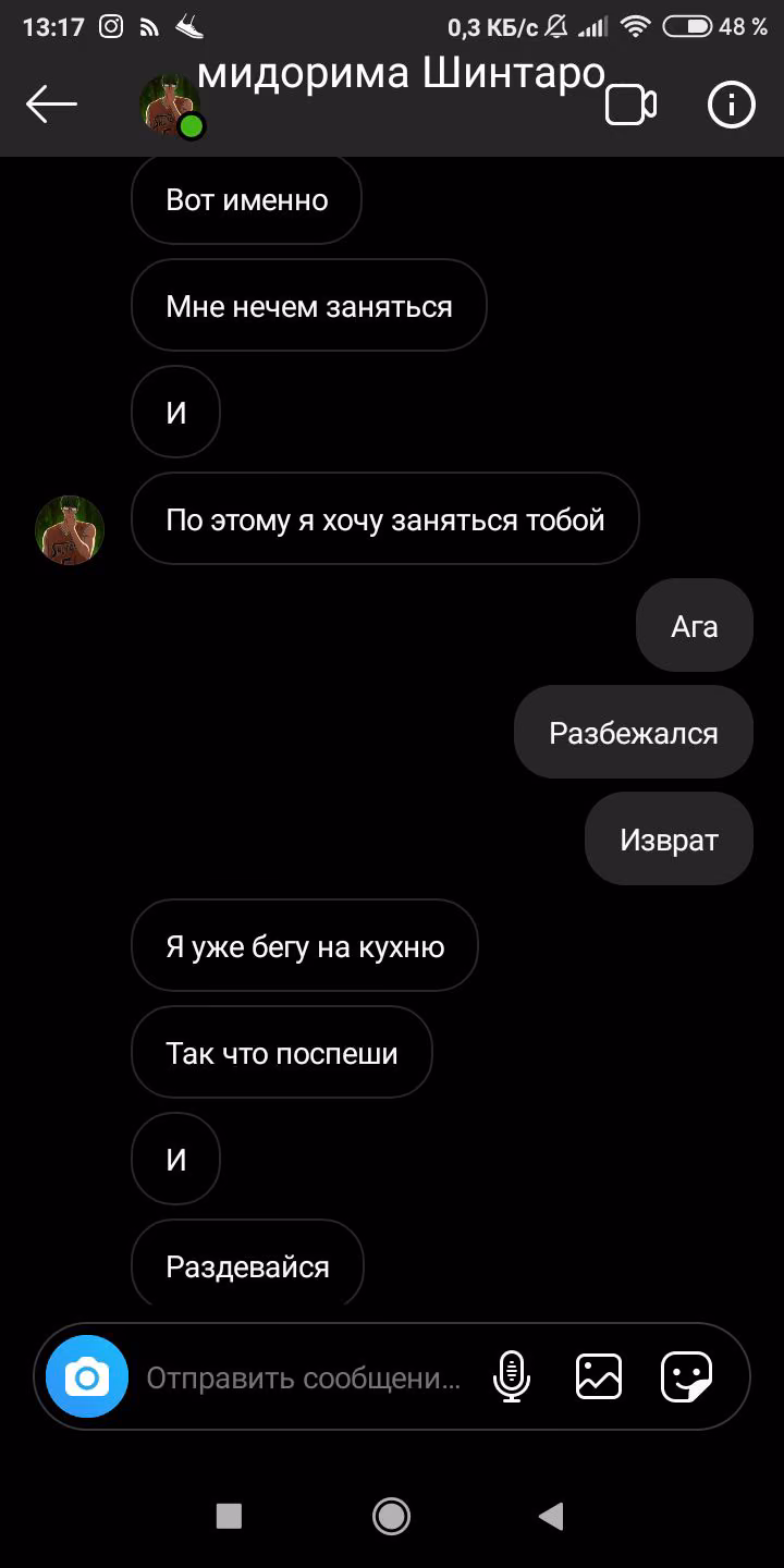 002815976924bbab55de9a89e3fc0f5d.avif