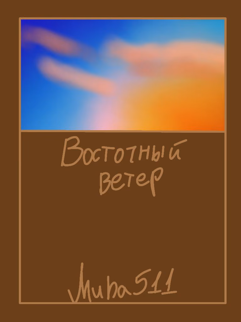 002a3ab7358e5dbce7f0eadd7ad0d297.avif