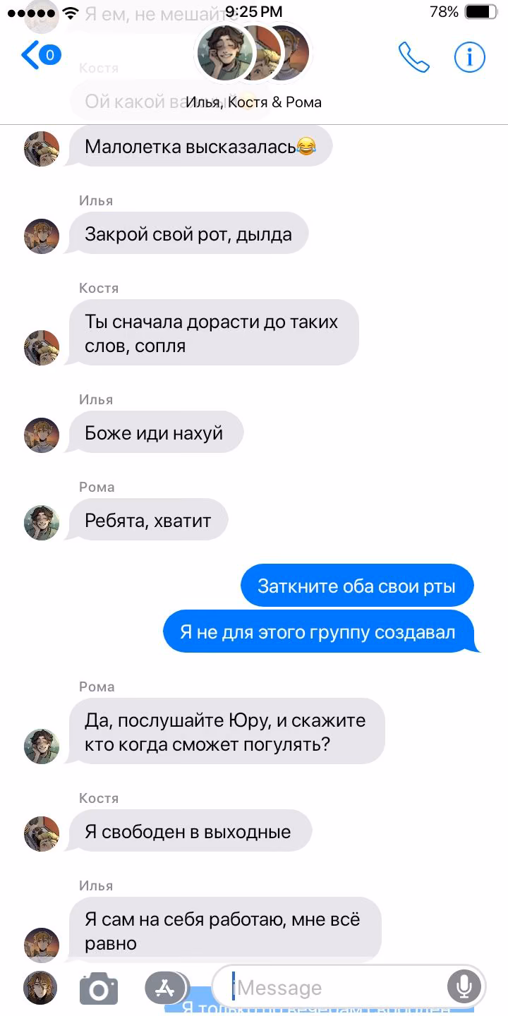 002b6d4e016fe30f54424f08a422514b.avif