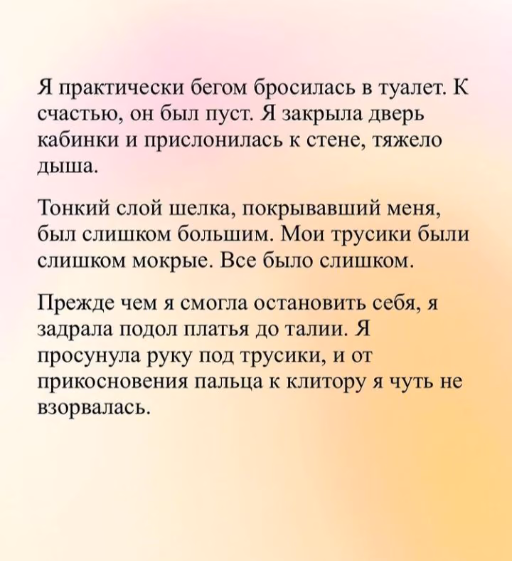 002e299f7de70b7073e03da3465e18b1.avif
