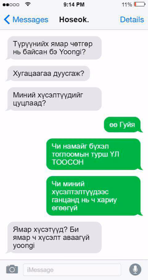 002e4a562aa7998c14accdfd0f40cc14.jpg