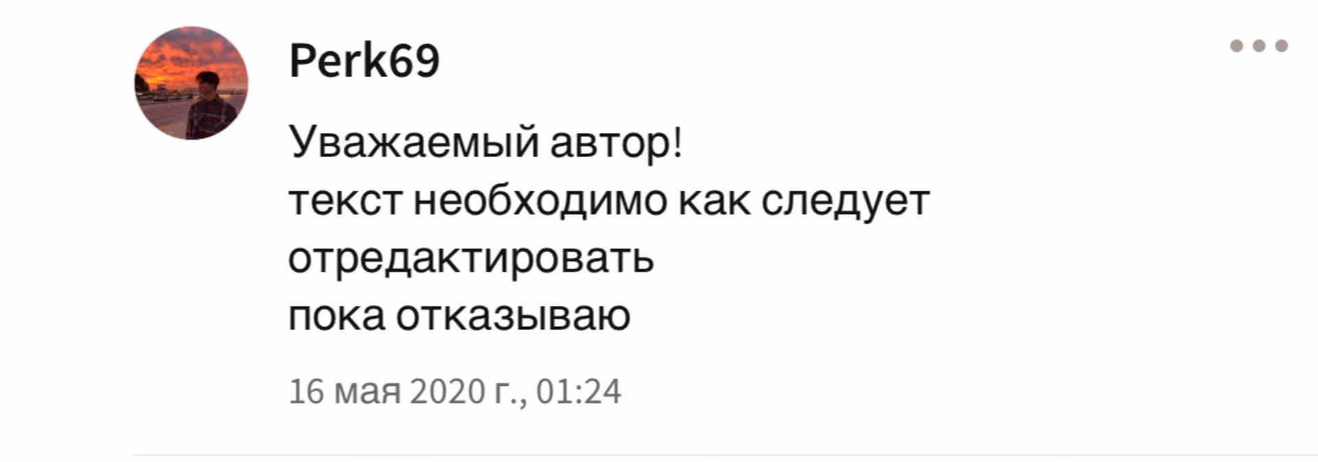 00329a11b20d4192e80775681600112b.avif