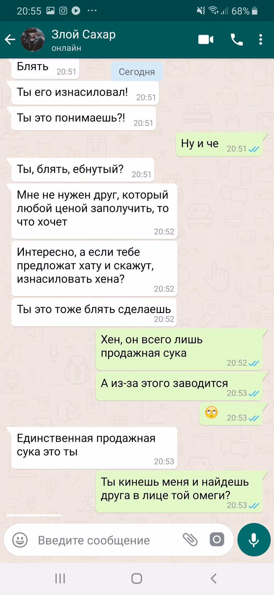 00329c04c7e1d1ff1b056b9b1e9b2cd8.avif