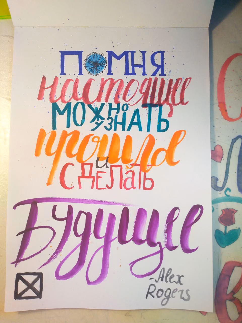 00349fdd80ecc391b7ede2da23fcab2d.jpg