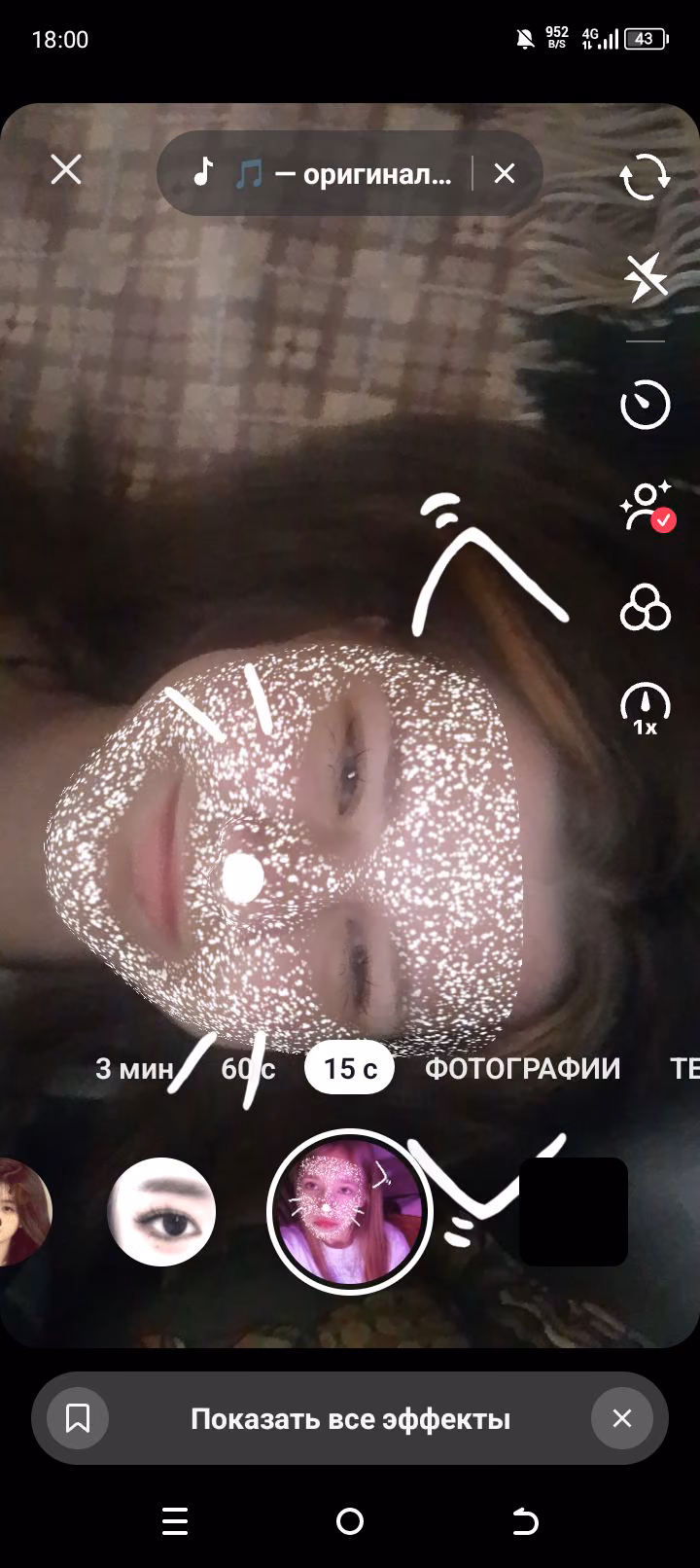 0036bf782924f8ddf87c81c0ec1c4f44.avif