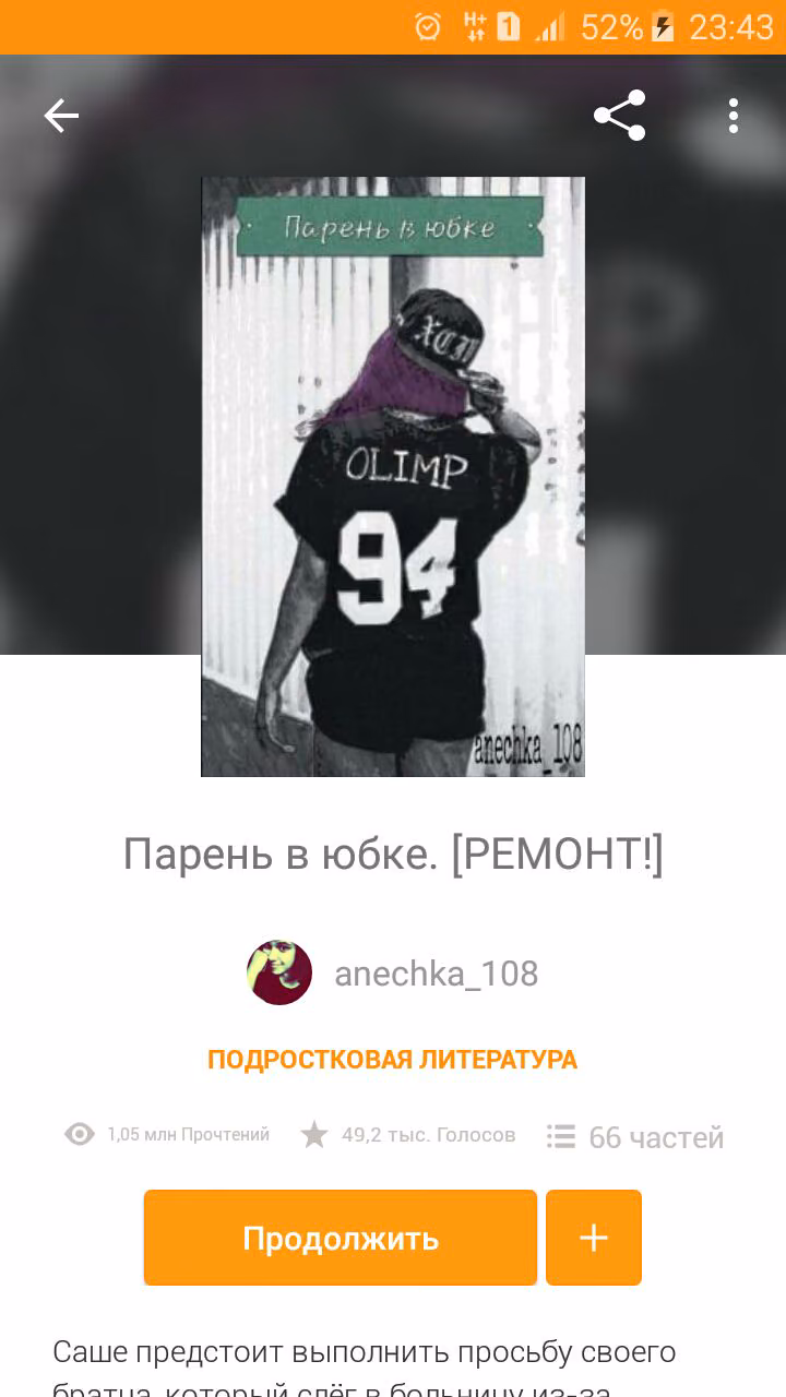 003722f2ff4cf02688e88ed91dd855d0.avif