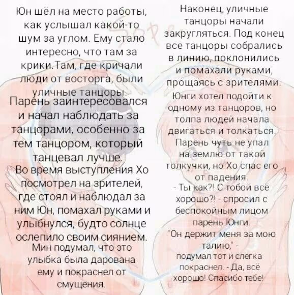 0037b495d50e0cf6022ed7b7c6eb70e0.avif