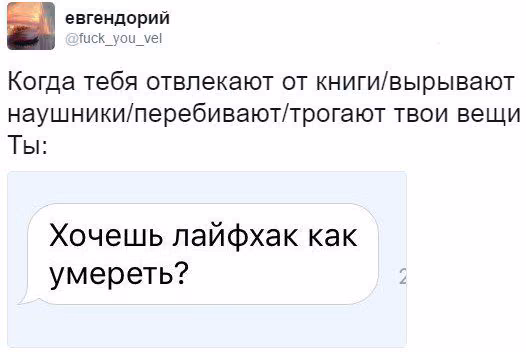 003839828eb4c7ae167f1168421ed58d.avif