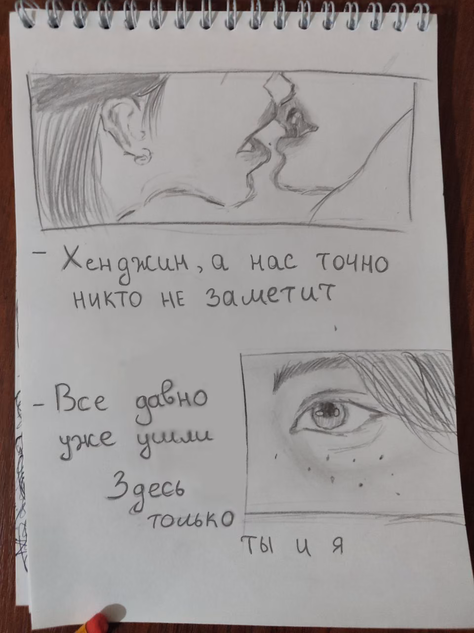 0038c9cc9b9df83dff7d87516c14319a.avif