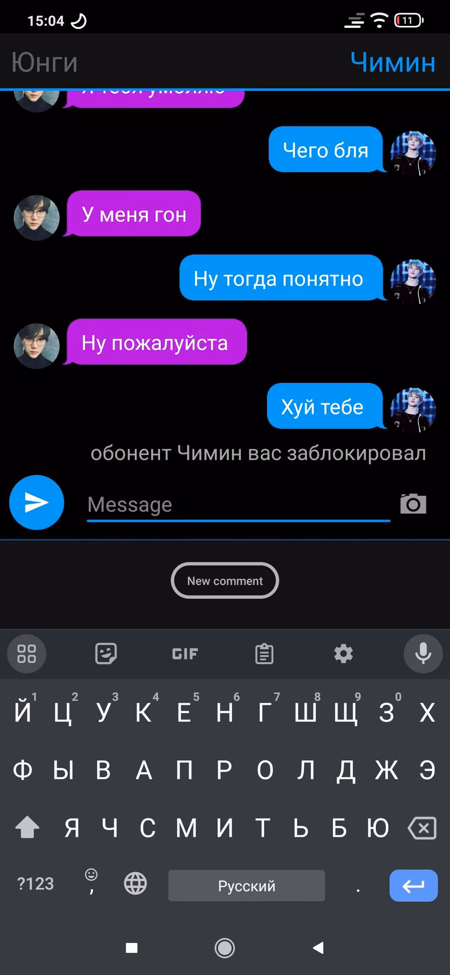 00396262b82b735a951acde1246502c1.avif