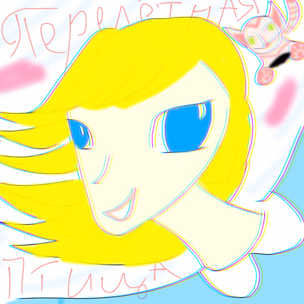 003d19af6fbea45691c9bfaab2280852.avif