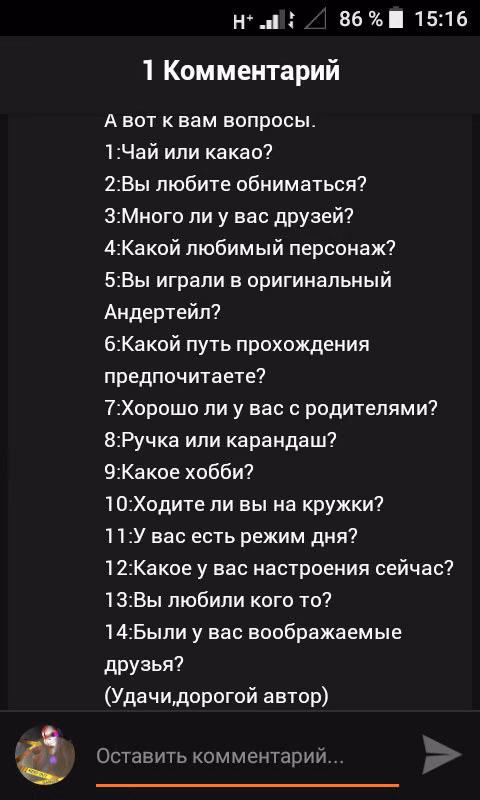 003f384203214796fb09fc5dbf53c98c.avif
