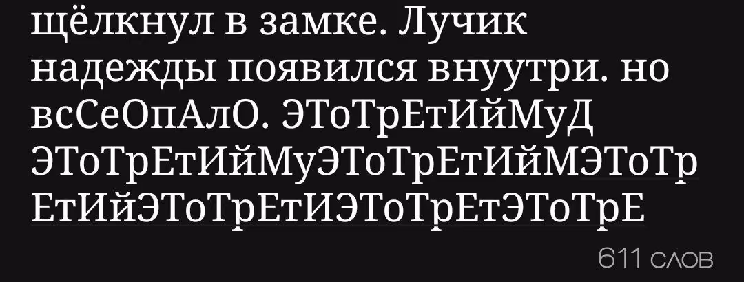 003ff98cb87fd59d7f6b4de544b6bb94.avif