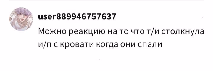 00403db3d122bf3718c685a4ba972c81.avif