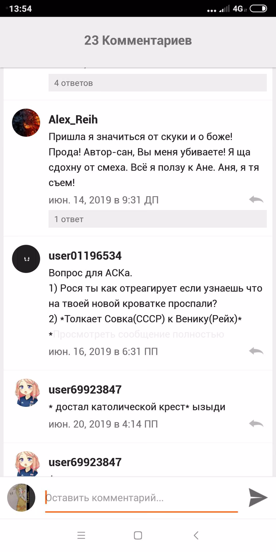 00408e4e6f90eb15b09c85716dd4a3c3.avif