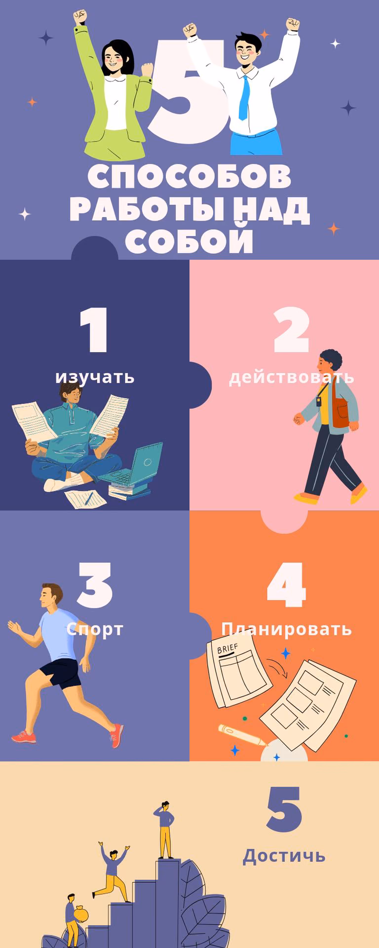 00421b71fbfcb4e8e37bd9c99daf4221.avif