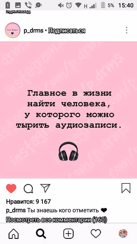 00445c8a7f42e84dd30dbc326c0a40c0.jpg