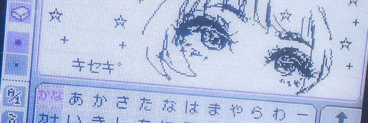 0045e679b2d8848e83ecf2d4571f11e9.avif