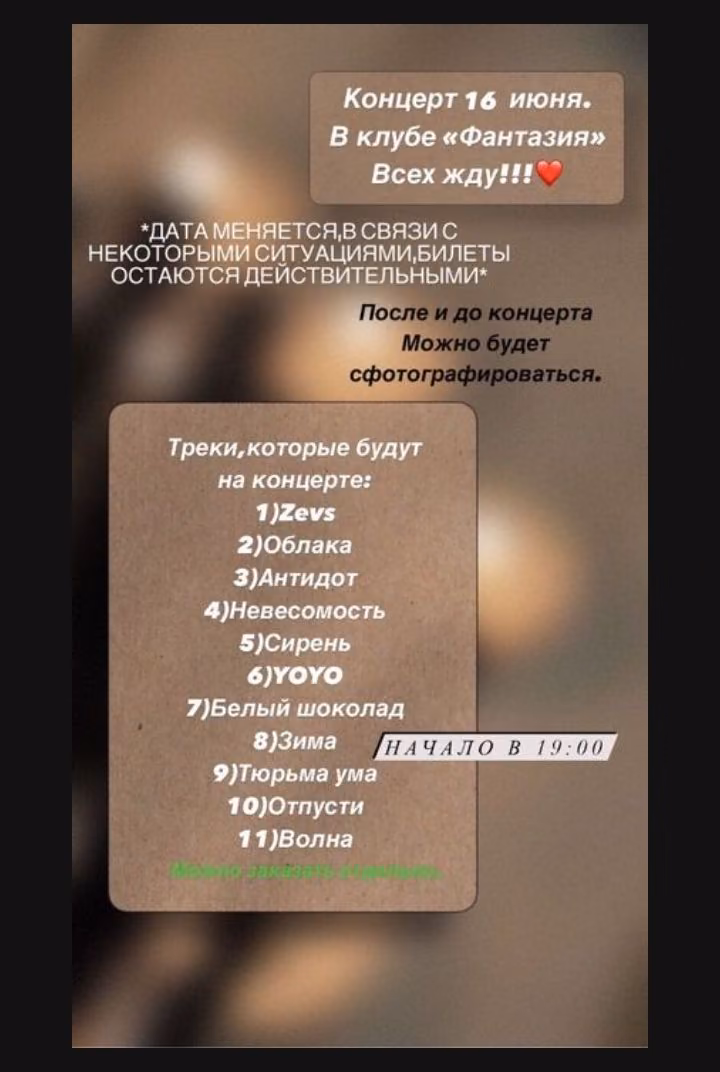 004c62a177d5eb396b0a7bfce82e7f83.avif
