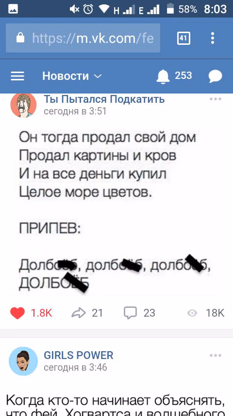 004d78539449c9267c50cf006f0ddbfb.jpg