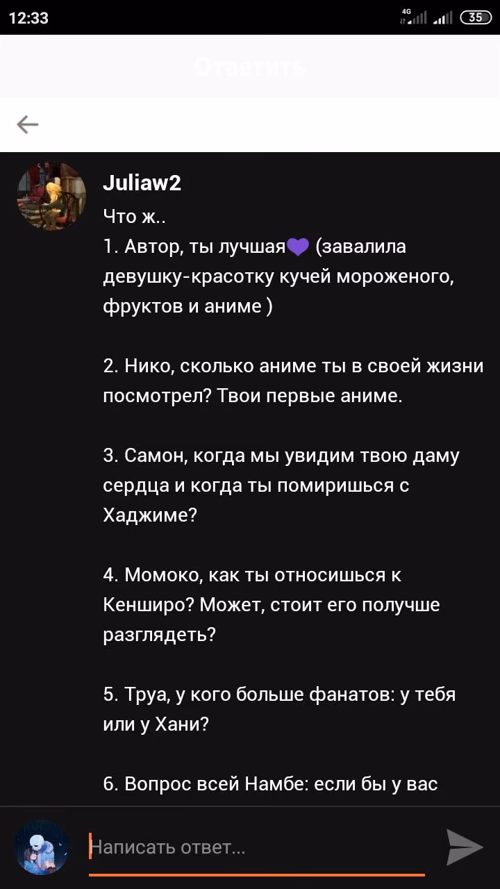 004e489b4f57c433f3081f38fbe45a3c.avif