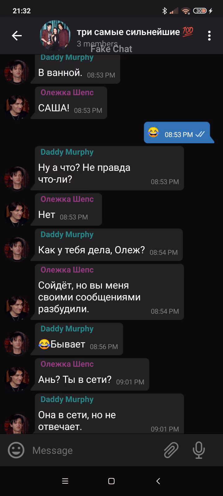 004e804badfad9b4f38b3d09dcb9aa3d.avif