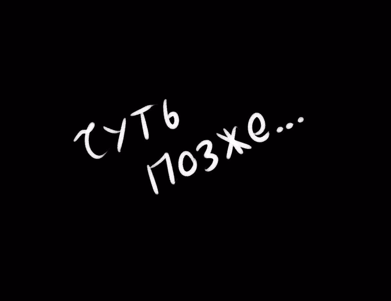 004e83775c61e6a8cdbffd74dc803d64.jpg