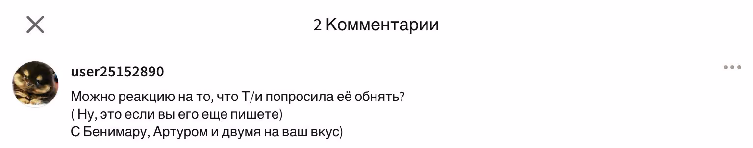 004f14c02926be3322f6f88d159e63d3.avif