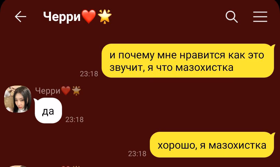 00513818afaf92eacb9d03ae2e4e0fe5.avif