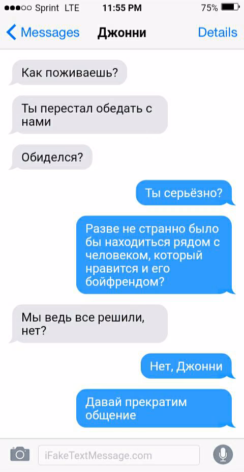 005148bec2cff2e0d4de92aa0a0e37b0.jpg
