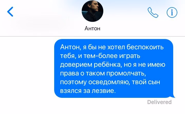 0052b58dc5e11b2d0ca9b000f508ef4a.avif