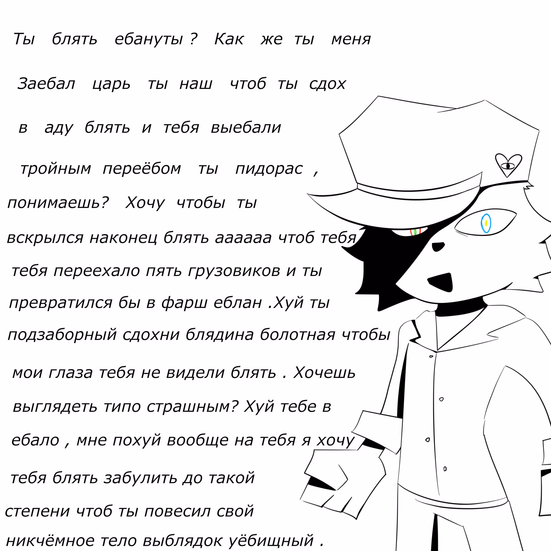 0054dd2f39f3f36497dd75e337d6b30c.avif